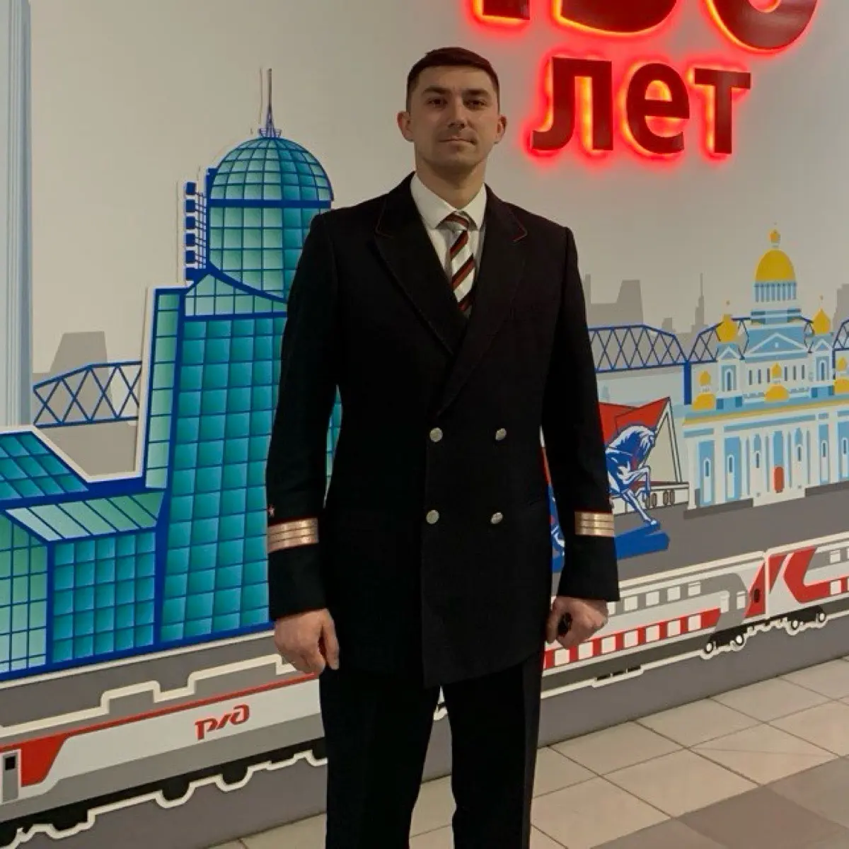 Ренат Замалеев