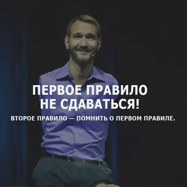 Ваш лучший сотрудник не предатель. Он — диагноз. | Сетка — социальная сеть от hh.ru