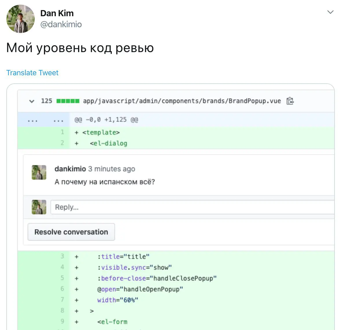Old but good [8] | Сетка — социальная сеть от hh.ru