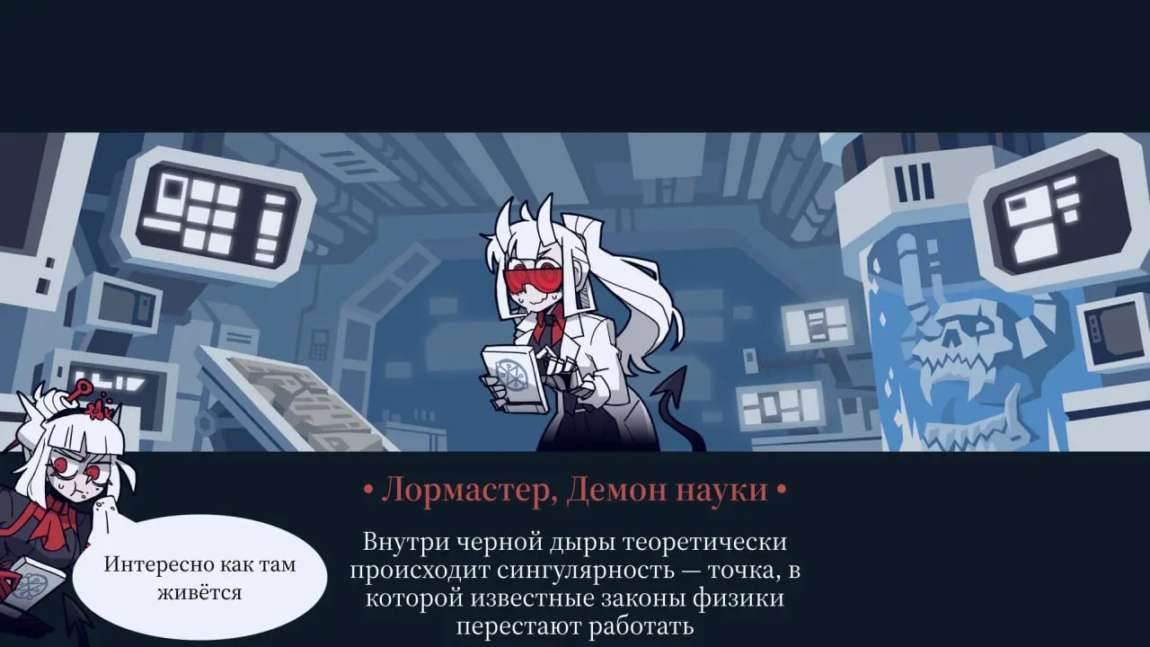 #ЛМФЛ #наука #факты | Сетка — социальная сеть от hh.ru