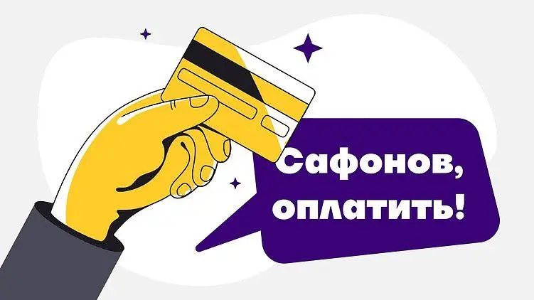 Деньги любят тишину.. | Сетка — социальная сеть от hh.ru
