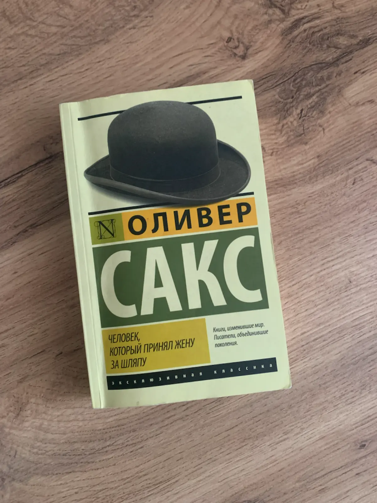 Время делиться тем, что вдохновляет: #3 | Сетка — социальная сеть от hh.ru