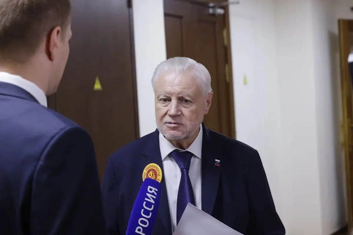 Сергей Миронов: инвалиды и многодетные семьи должны пользоваться платными дорогами абсолютно бесплатно
«Предлагаю предоставить многодетным семьям, инвалидам, законным представителям детей-инвалидов пр... | Сетка — социальная сеть от hh.ru