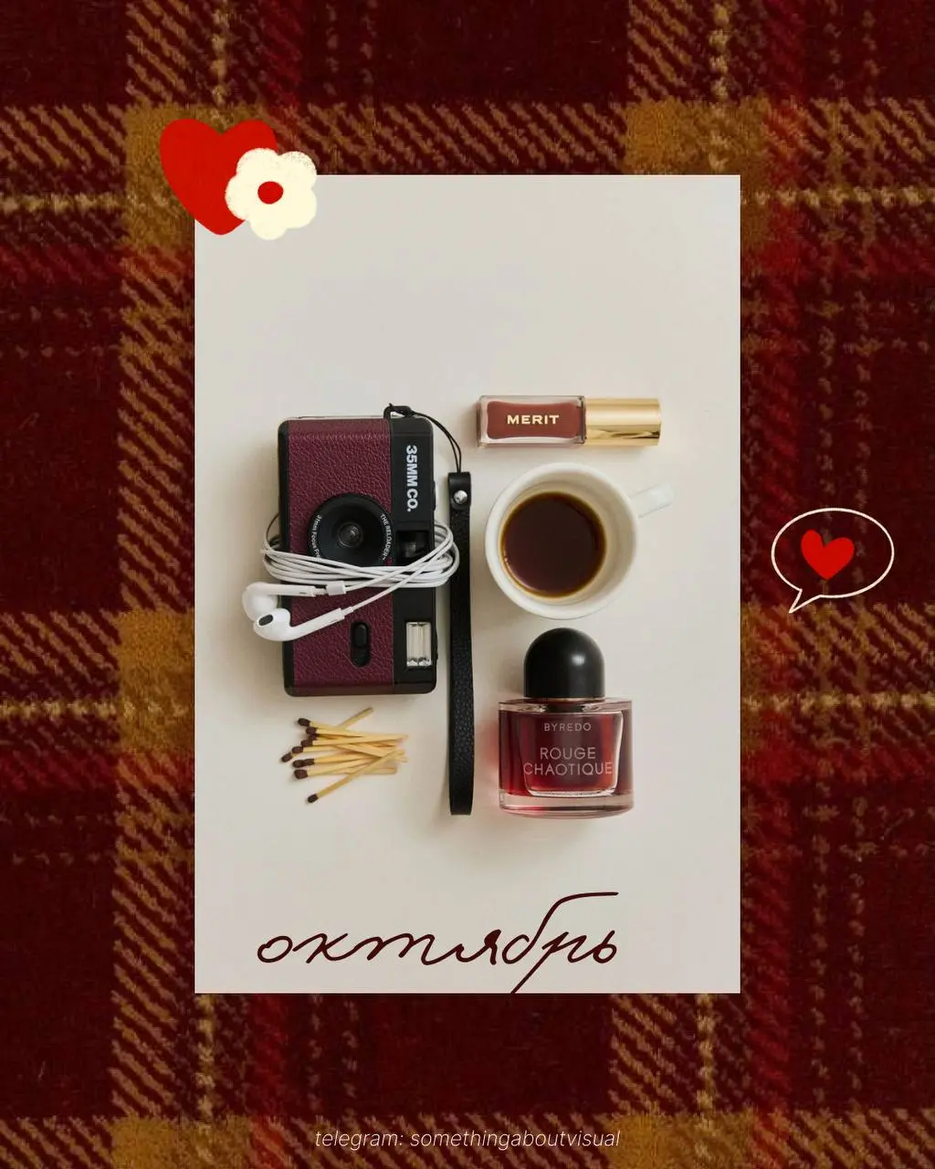 Нарисовала 23 элемента для оформления сторис и постов-каруселей❤️
Цвет элементов можно изменить в приложении Bazaart, завтра выложу туториал.
Скачать элементы как всегда можно в комментариях⬇️ | Сетка — социальная сеть от hh.ru