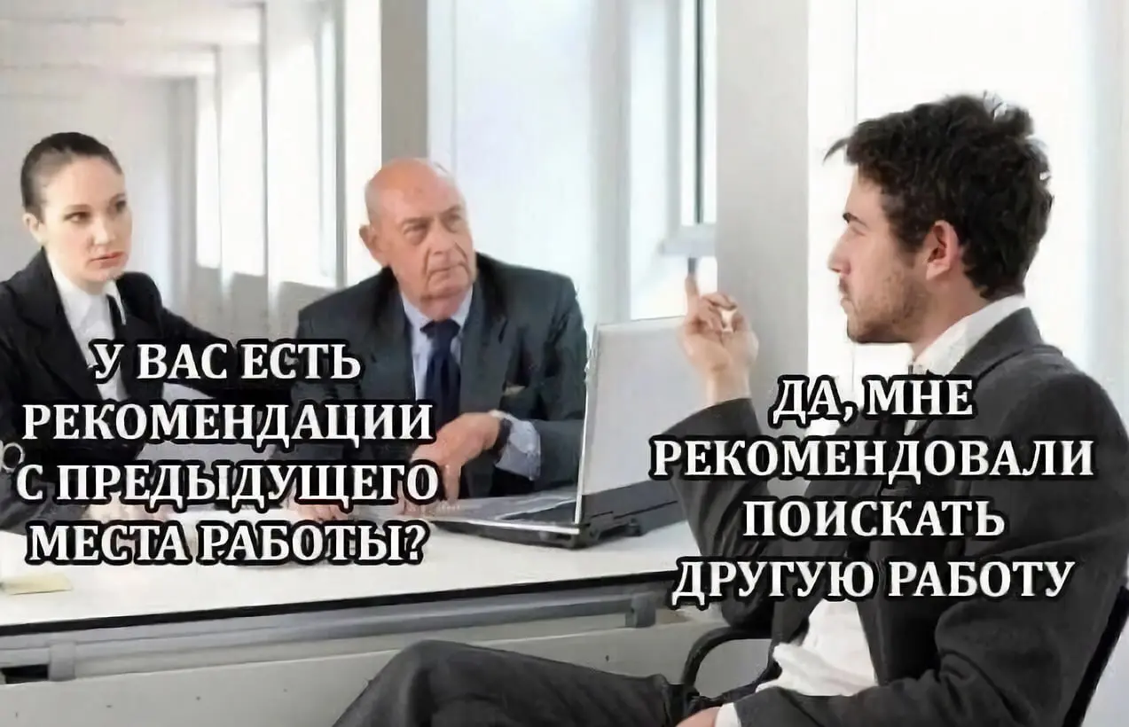 💼 5 КЕЙСОВ, КОТОРЫЕ НУЖНО ПОДГОТОВИТЬ, ЕСЛИ ХОЧЕШЬ ОФФЕР
На собеседовании есть вопросы, которые проверяют не только компетенции, но и зрелость, гибкость, умение мыслить под давлением | Сетка — социальная сеть от hh.ru