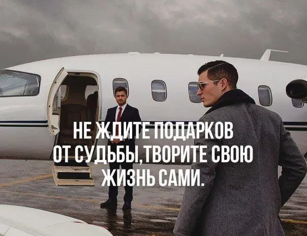 @statusday | Сетка — социальная сеть от hh.ru