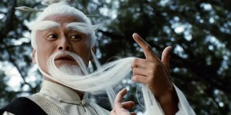 1.9 Органы власти Real ITSM | Сетка — социальная сеть от hh.ru