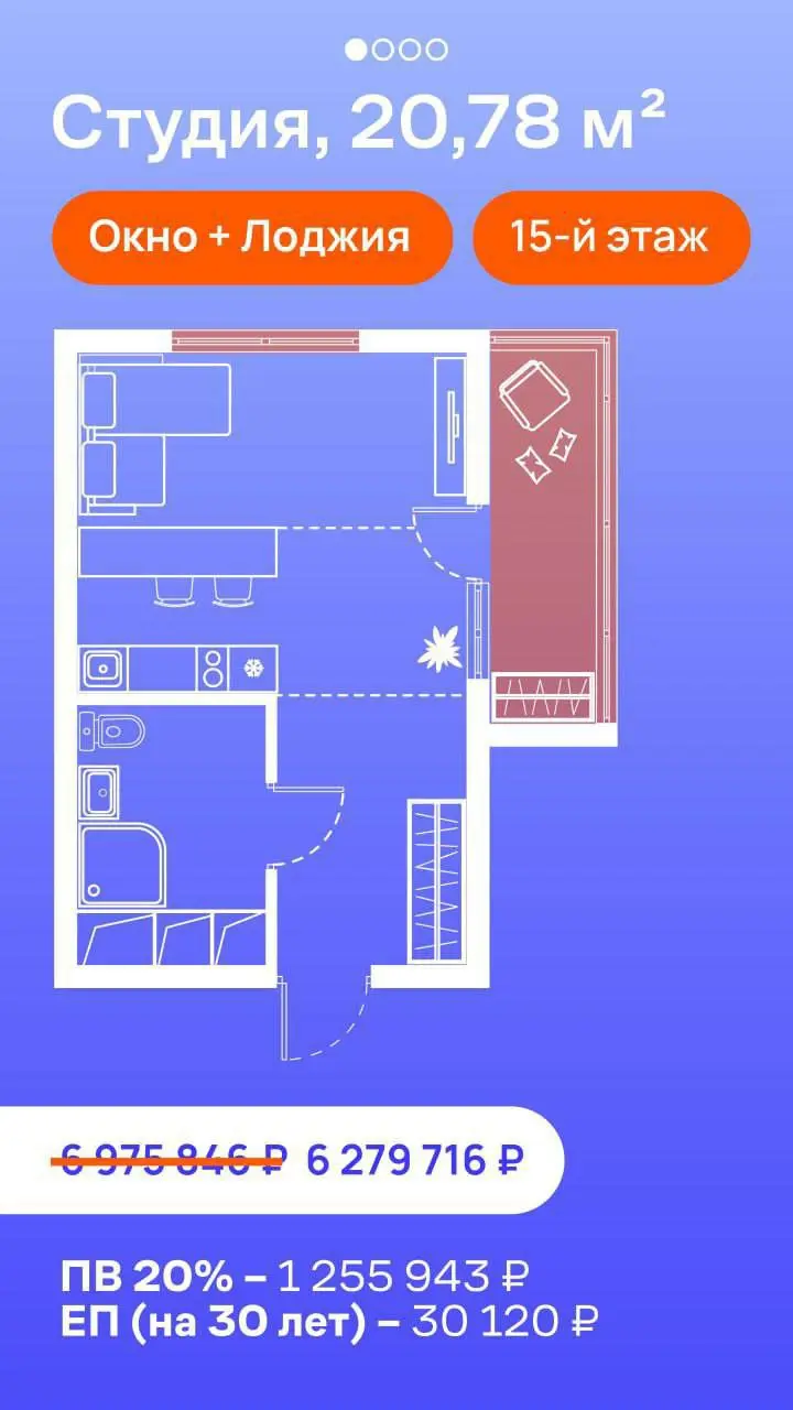 🎁 Топ-4 планировки с сюрпризом в ЖК г.Химки
Иногда квартира — это не просто метры, а продуманное пространство, где каждая деталь работает на комфорт | Сетка — социальная сеть от hh.ru