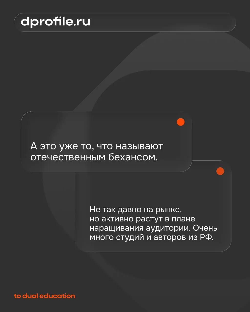Всем нужно ОНО!
Вдохновение 🌸
Даже если вы творческой человек по своей природе, все равно важно нарабатывать насмотренность и чем-то (или кем-то) воодушевляться | Сетка — социальная сеть от hh.ru