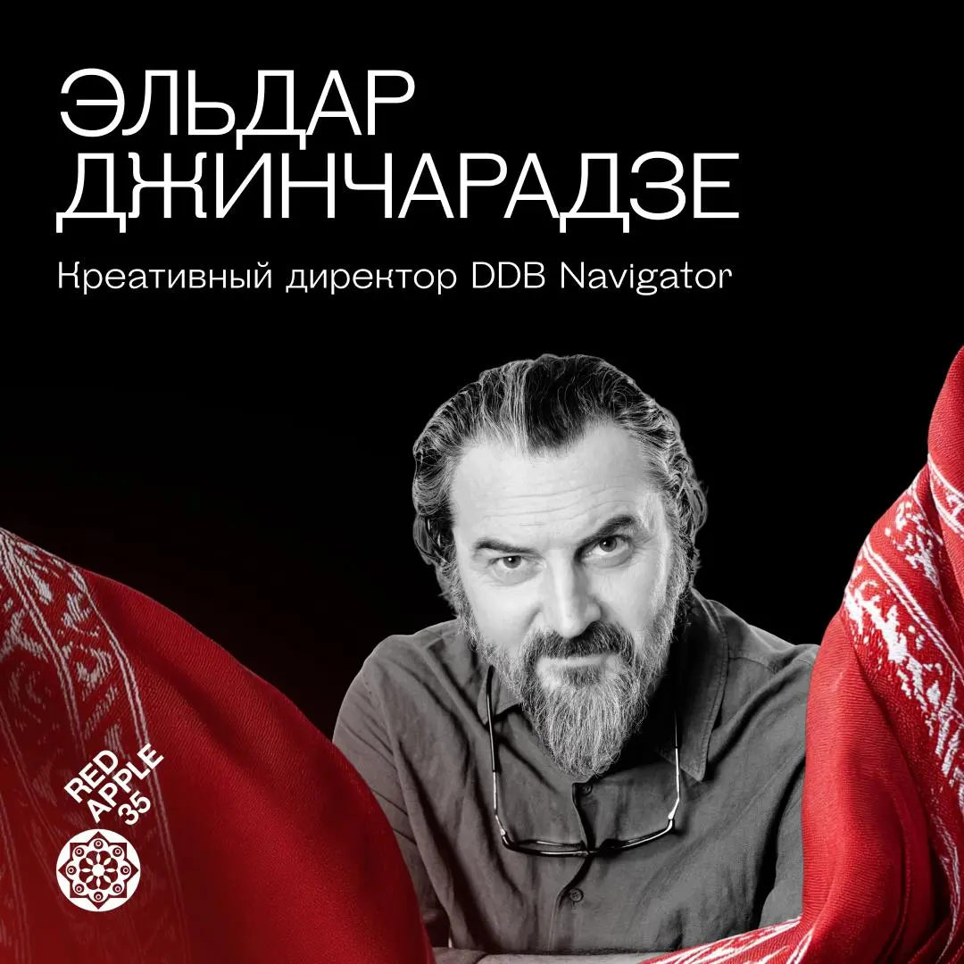 Какие профессии появятся завтра и чему учиться уже сегодня? 🍎
Мир рекламы меняется быстрее, чем пишутся учебники | Сетка — социальная сеть от hh.ru