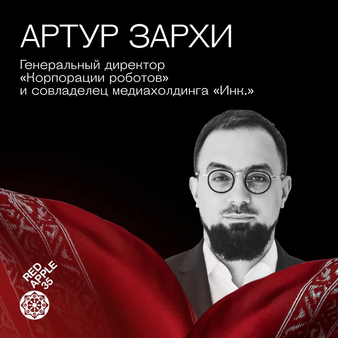 Какие профессии появятся завтра и чему учиться уже сегодня? 🍎
Мир рекламы меняется быстрее, чем пишутся учебники | Сетка — социальная сеть от hh.ru