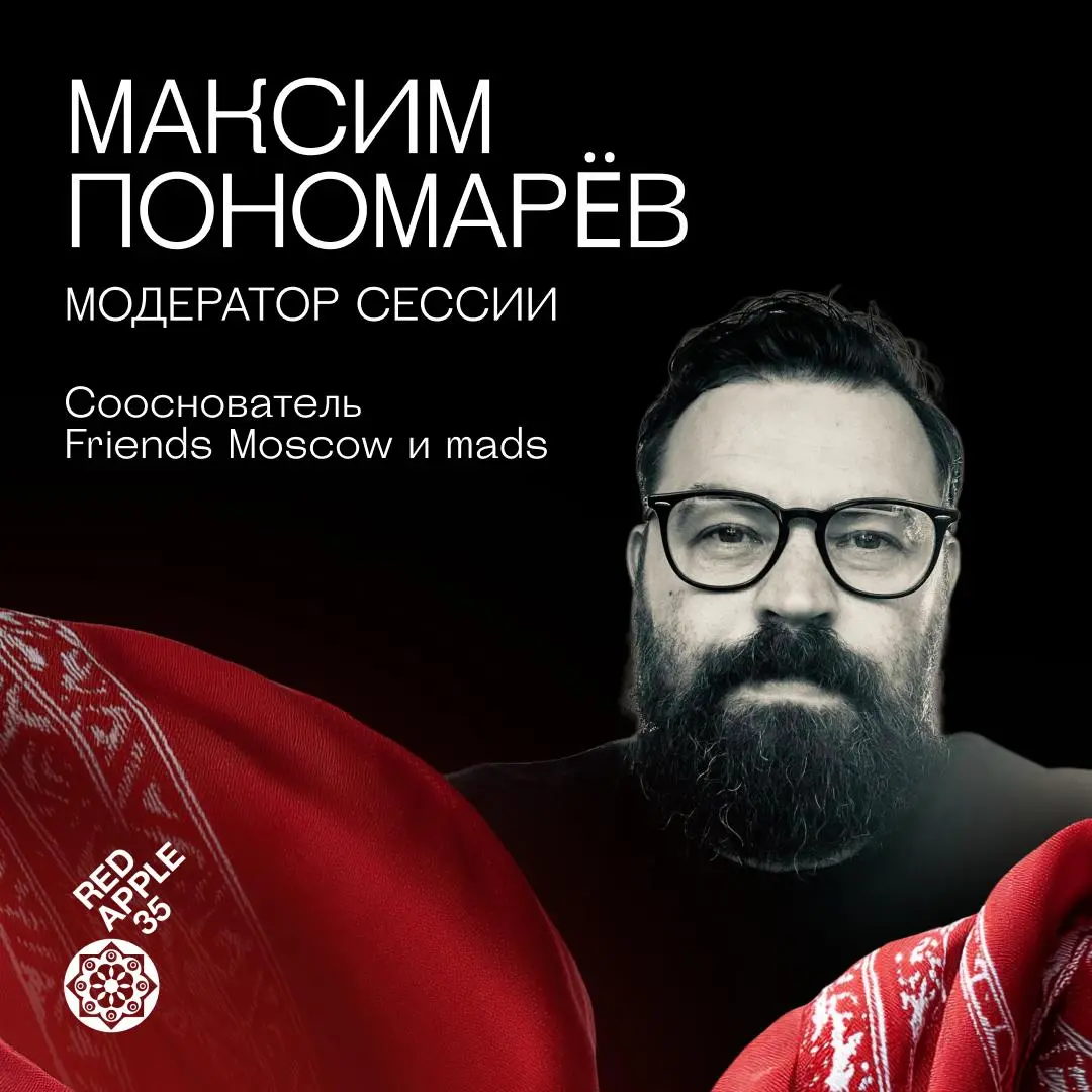 Какие профессии появятся завтра и чему учиться уже сегодня? 🍎
Мир рекламы меняется быстрее, чем пишутся учебники | Сетка — социальная сеть от hh.ru