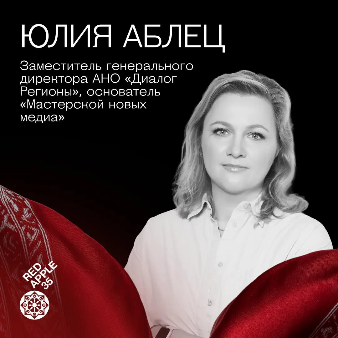 Какие профессии появятся завтра и чему учиться уже сегодня? 🍎
Мир рекламы меняется быстрее, чем пишутся учебники | Сетка — социальная сеть от hh.ru
