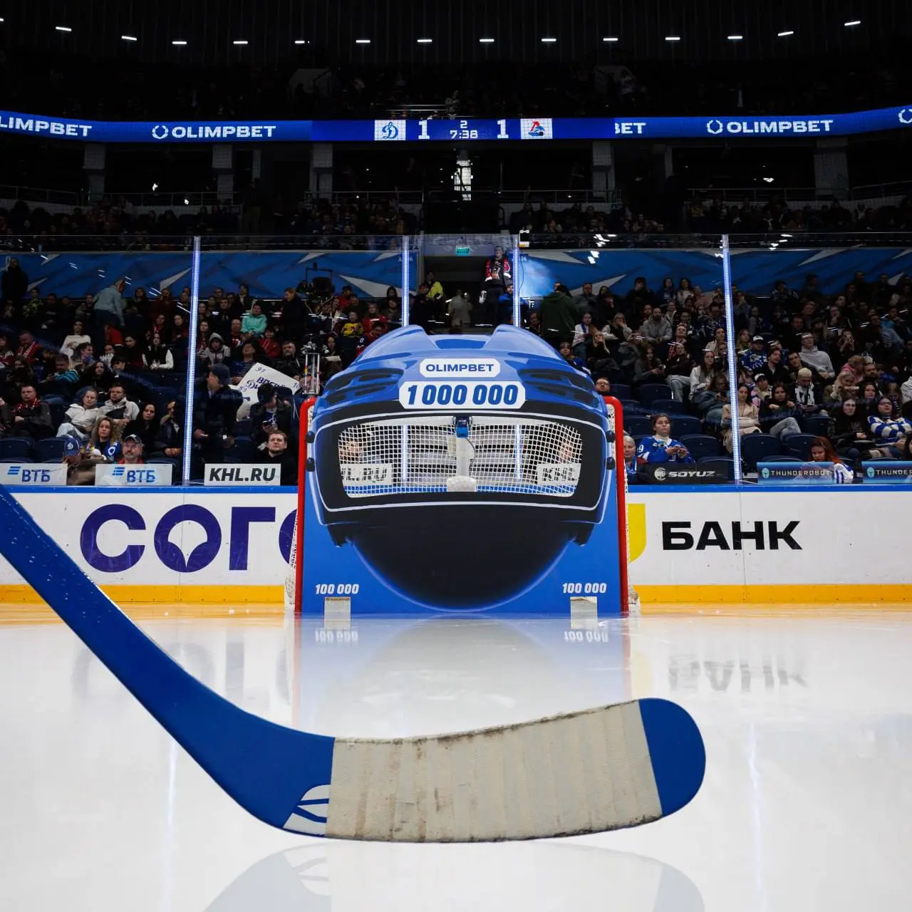 🏒 Шайбожор идет на лед!
Olimpbet продвигает акцию на 100 млн через айдентику в офлайне.
У БК 9 клубов-партнеров в КХЛ + нейминг ВХЛ и МХЛ — все возможности для активаций на аренах | Сетка — социальная сеть от hh.ru