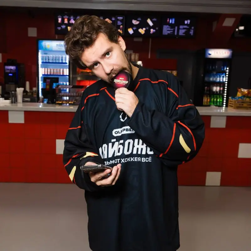 🏒 Шайбожор идет на лед!
Olimpbet продвигает акцию на 100 млн через айдентику в офлайне.
У БК 9 клубов-партнеров в КХЛ + нейминг ВХЛ и МХЛ — все возможности для активаций на аренах | Сетка — социальная сеть от hh.ru