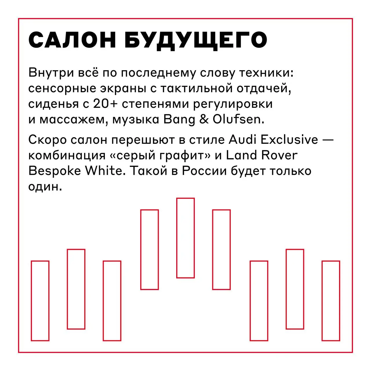 Днём — TPO, вечером — у руля 🌟
Егор Быков, TPO AlfaGen, рассказал про свою обычную белую А6, которая на деле оказалась редким экземпляром — с редким экзмемпляром, делящим мотор с Porsche Panamera, уни... | Сетка — социальная сеть от hh.ru