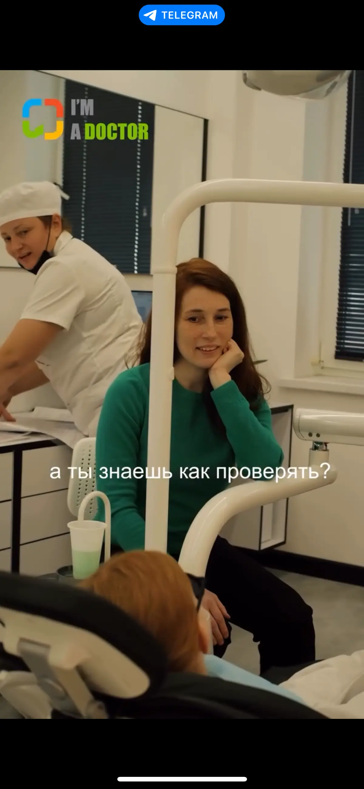 Съемка и монтаж сторителинга рилс для стоматологии | Сетка — социальная сеть от hh.ru