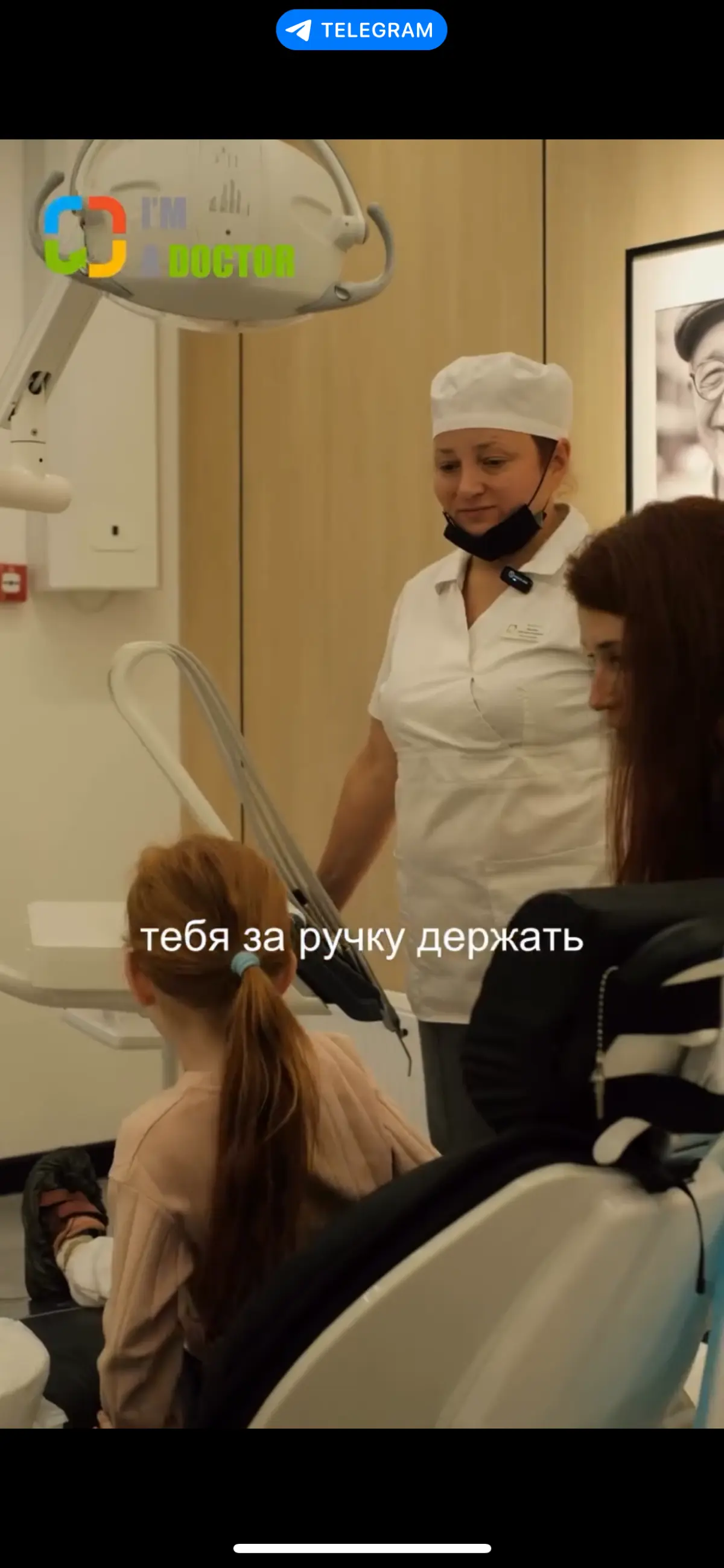 Съемка и монтаж сторителинга рилс для стоматологии | Сетка — социальная сеть от hh.ru