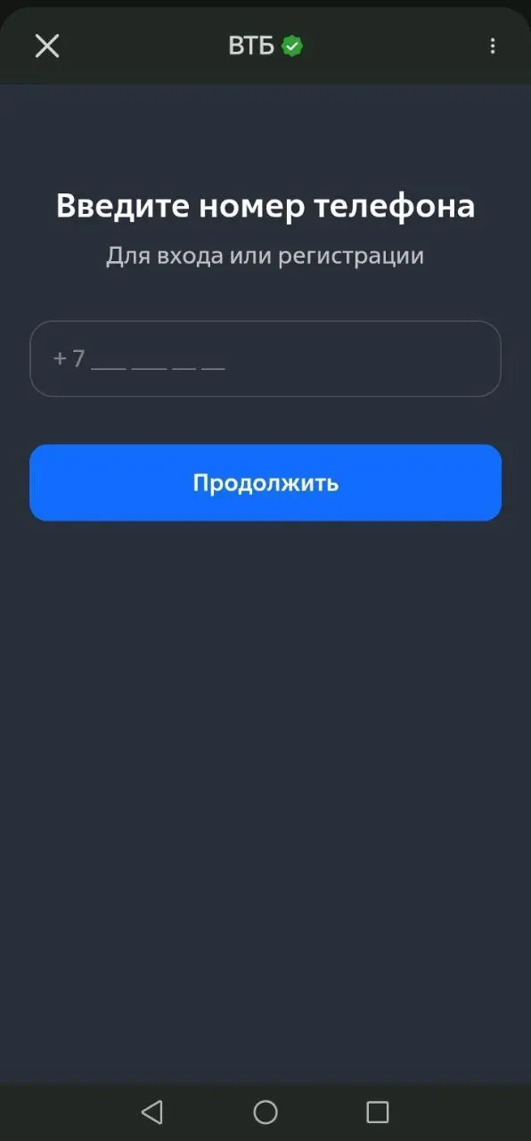 ВТБ продолжает прокачивать свой цифровой банк в MAX.
Мини-апп позволит клиентам выбирать кешбэк на месяц, а также отслеживать с каких покупок и в каком количестве он приходит | Сетка — социальная сеть от hh.ru