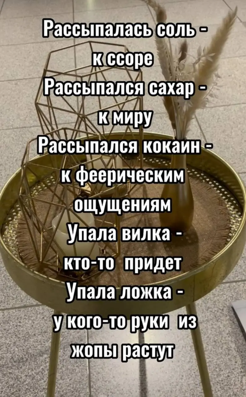 Про возможности….
Я уже давно живу замечая и забирая себе возможности .
И мы с этими возможностями сталкиваемся каждый день.
К сожалению многие не замечают этих возможностей | Сетка — социальная сеть от hh.ru
