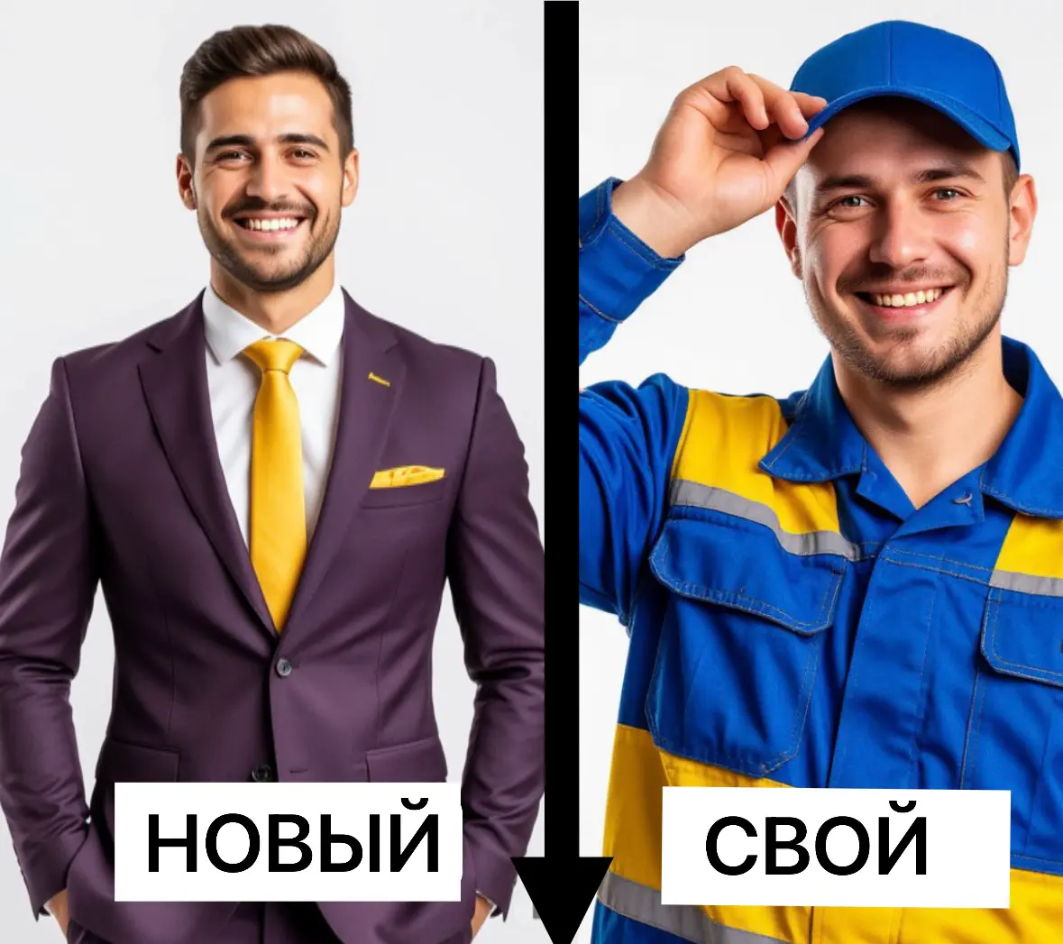 Получила вопрос от подписчика:
«Надежда, почему в крупных компаниях любят руководителей брать извне, «своих», закрывая дорогу для роста собственным сотрудникам? При этом говорят: «Рассмотрите возможно... | Сетка — социальная сеть от hh.ru