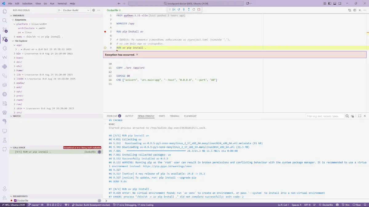 Debug Dockerfile | Сетка — социальная сеть от hh.ru
