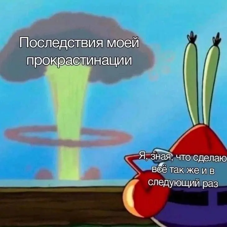 Да. | Сетка — социальная сеть от hh.ru