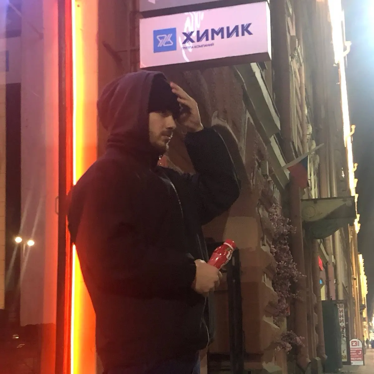 Алексей Гостюнин