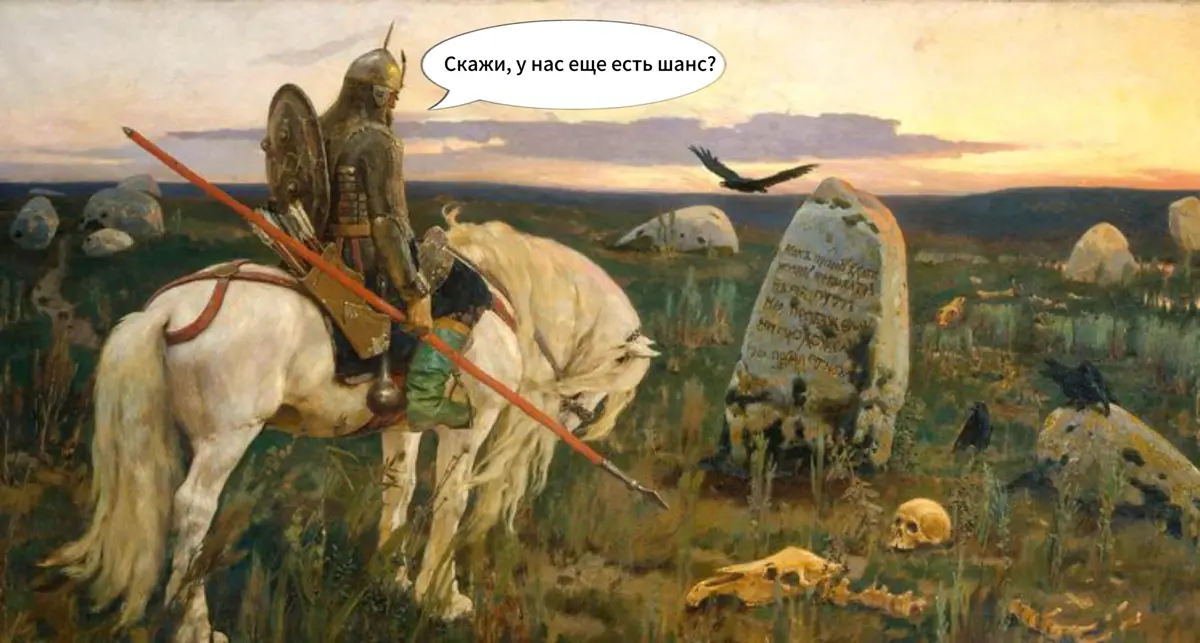 У вас назревает тревога и паника? | Сетка — социальная сеть от hh.ru