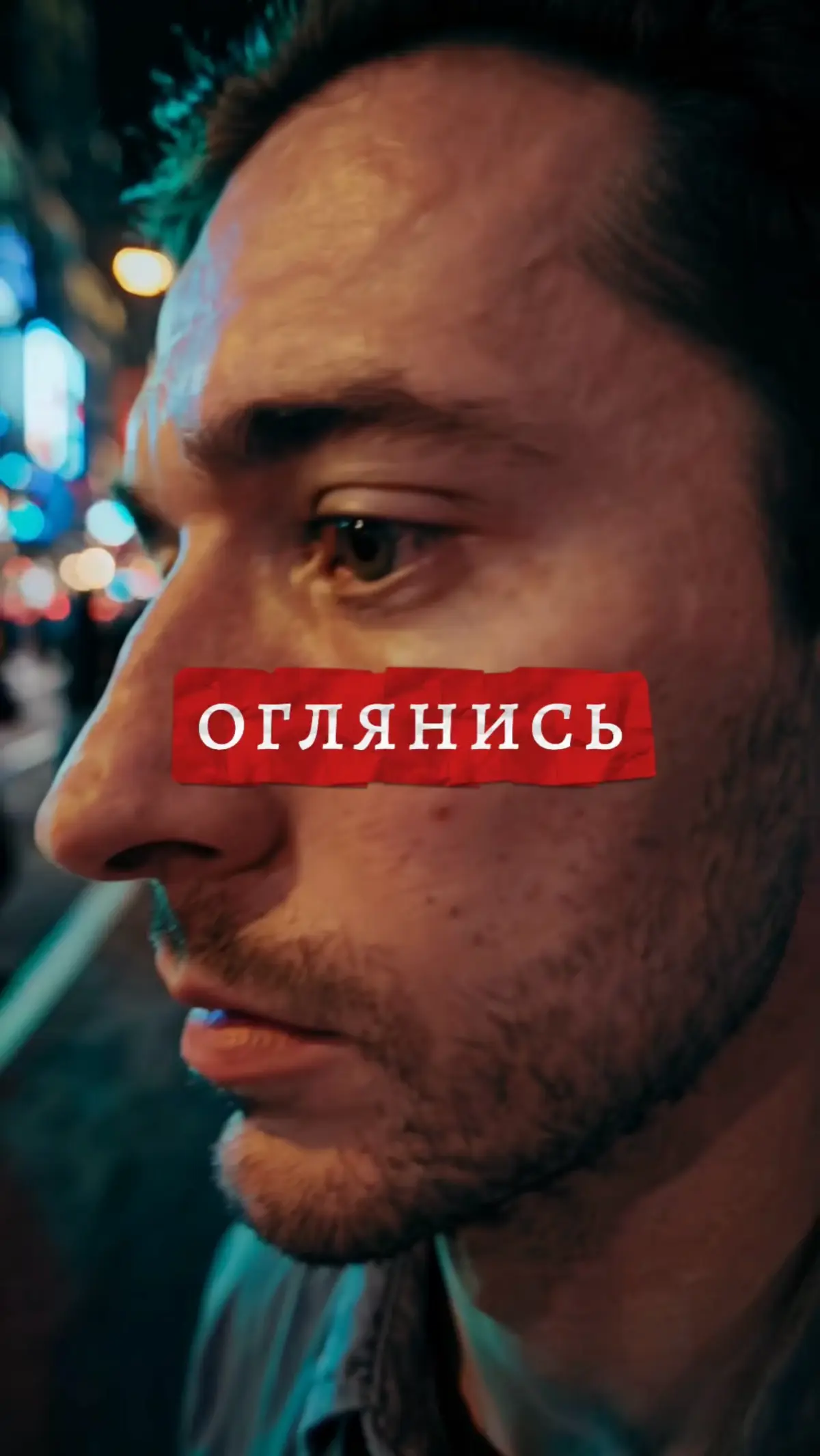 Ролик о матрице полностью сгенерированный с помощью AI | Сетка — социальная сеть от hh.ru