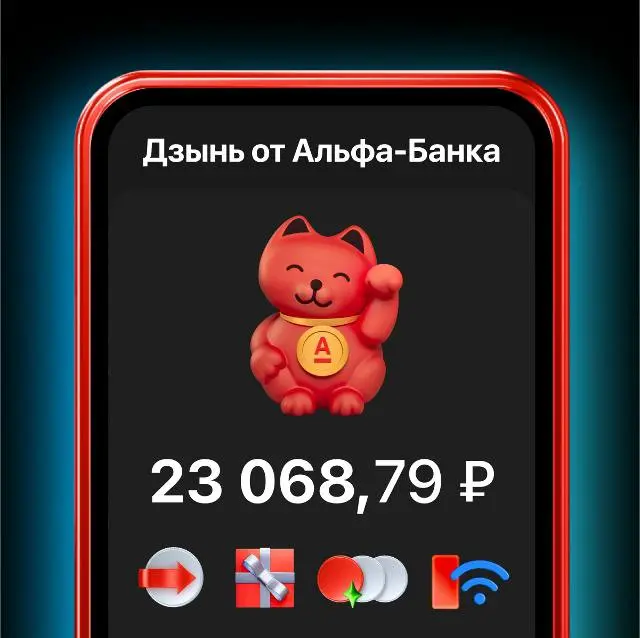 🤝🤝🤝🤝🤝
4 совета, как пользоваться кредитной картой правильно 💳
1⃣Всегда следи за датой льготного периода.
По карте Альфа банка 60 дней без процентов | Сетка — социальная сеть от hh.ru