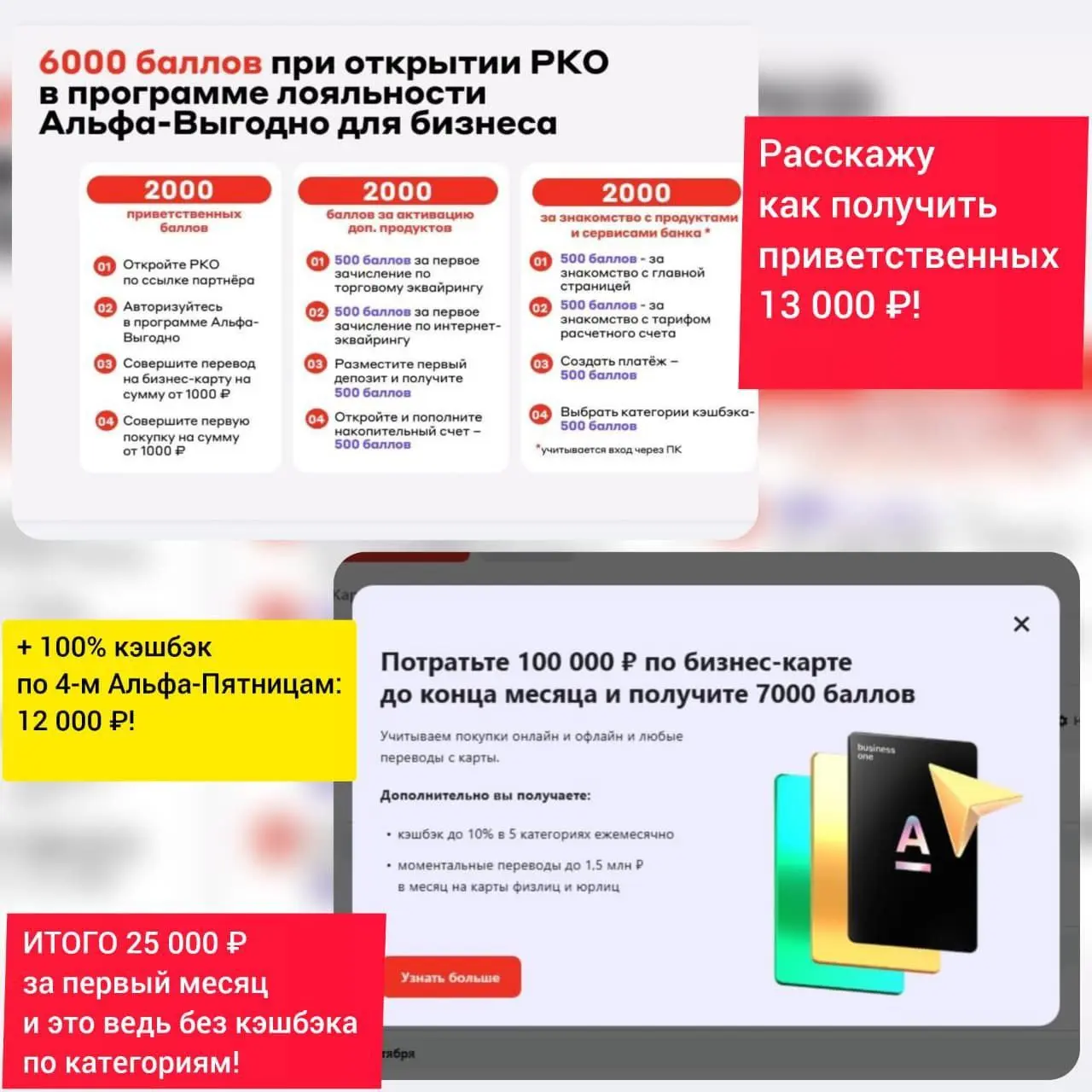 И ещё много всего интересного узнаете и будете очень удивлены👌 | Сетка — социальная сеть от hh.ru
