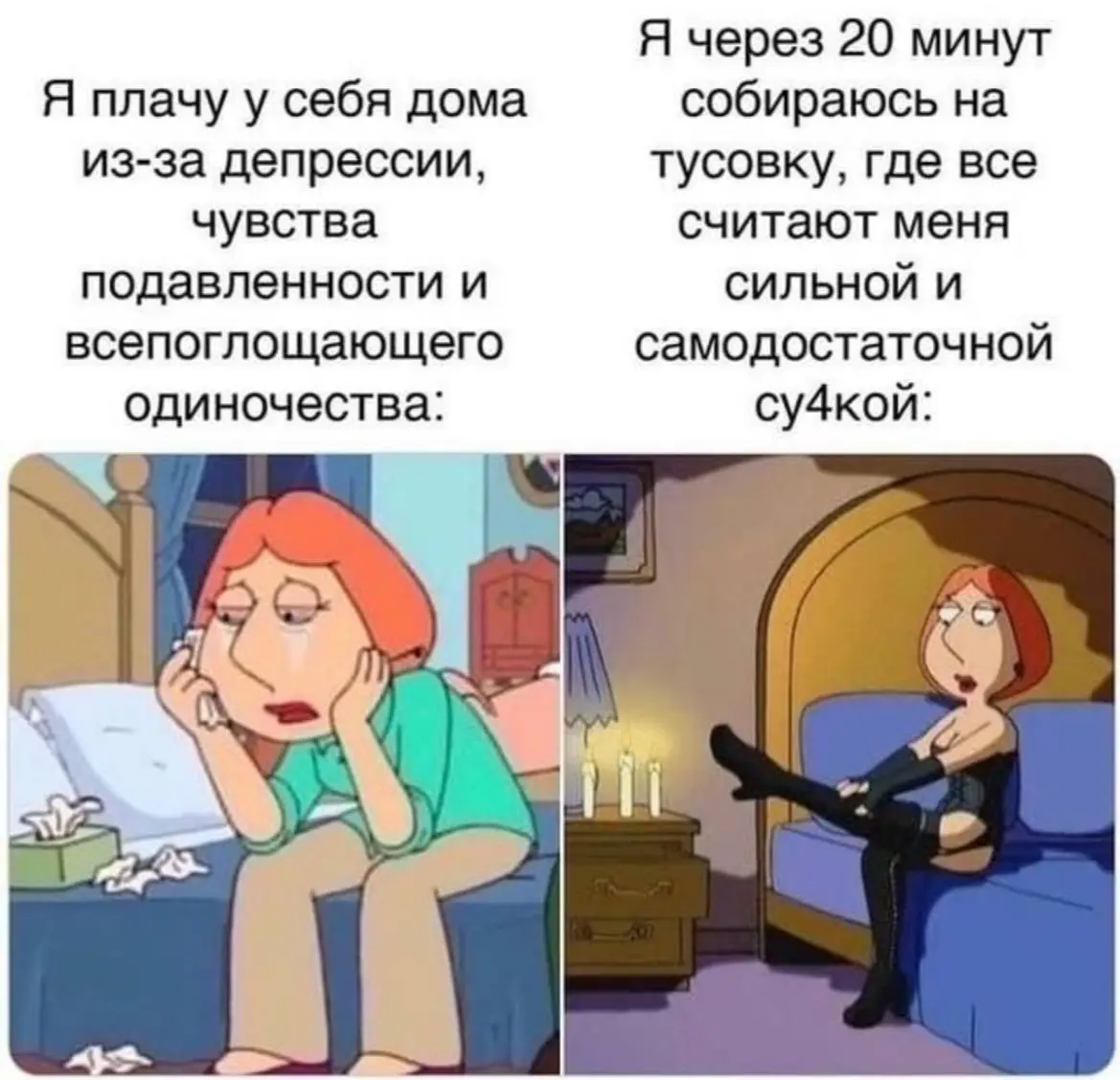 День 53
🔤 нашагали с Дашей шаги
🔤 выспались
🔤 фотографировались
🔤 кушали вкусно
🔤 не работали вообще | Сетка — социальная сеть от hh.ru