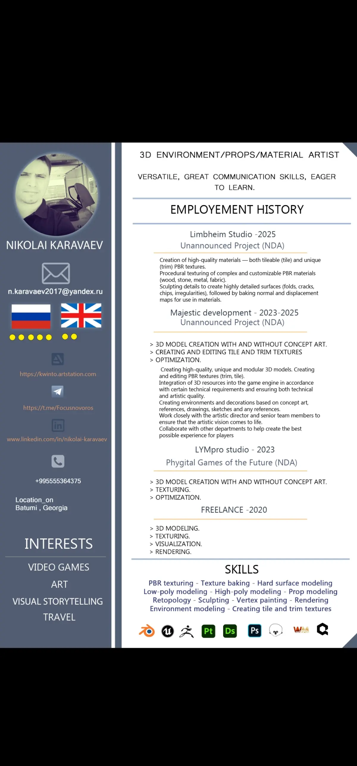 CV 3D environment/material artist | Сетка — социальная сеть от hh.ru