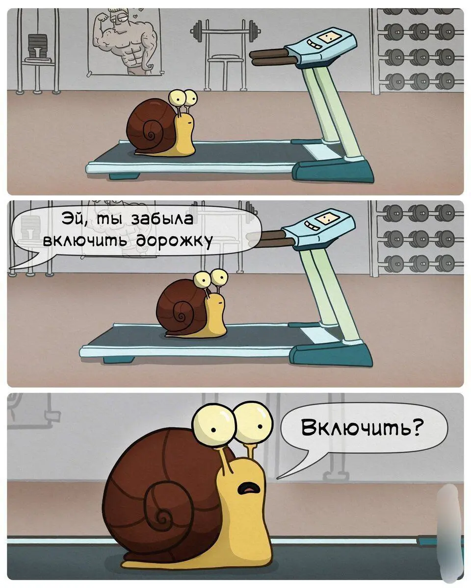Спорт - дело сложное 😂😂😂
#Юмор@poldner | Сетка — социальная сеть от hh.ru