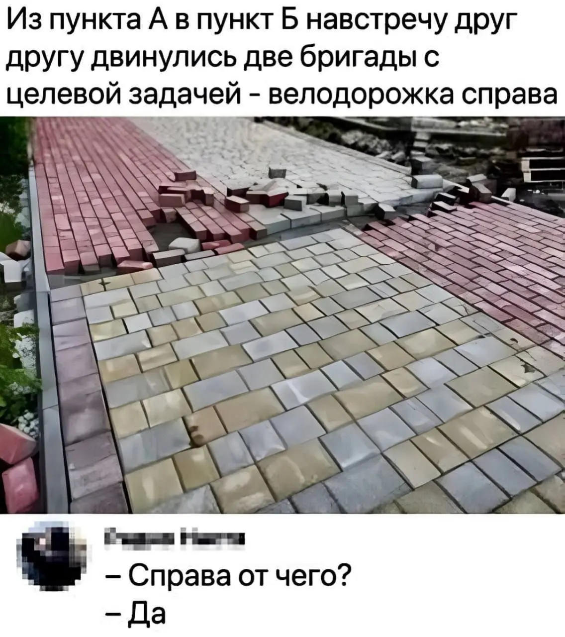 #Nostalgie
KPI = успех или крах?
Методология KPI сама по себе  не плоха и не хороша | Сетка — социальная сеть от hh.ru