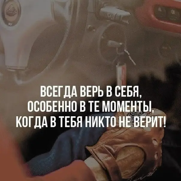 @statusday #БизнесМотивация | Сетка — социальная сеть от hh.ru