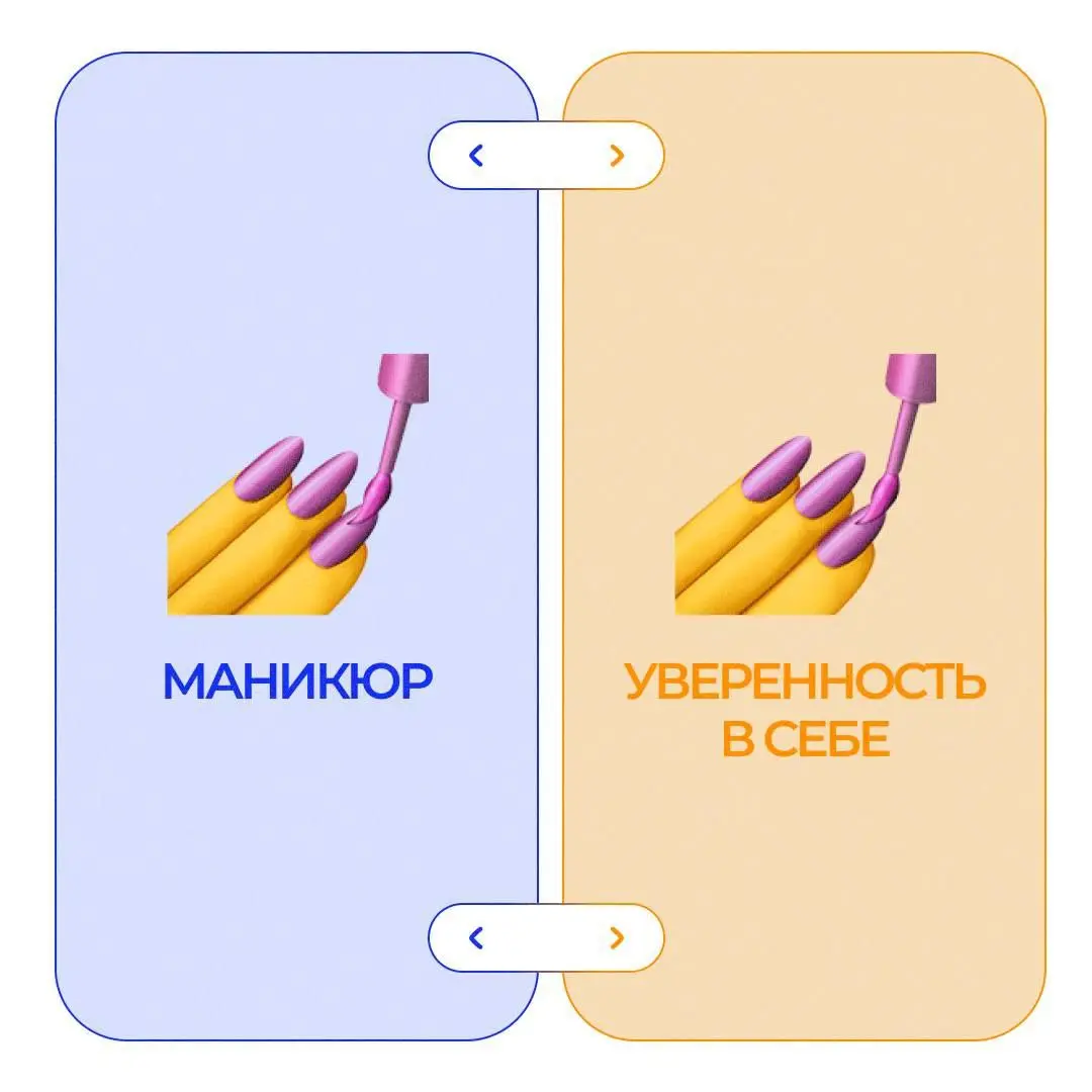 💀 Что зумеру смех, то бумеру смерть или такой сложный мир эмодзи
Вы знаете, что я приверженец теории поколений, рассказывала уже кому и как продавать в зависимости от возрастной группы и про периоды п... | Сетка — социальная сеть от hh.ru