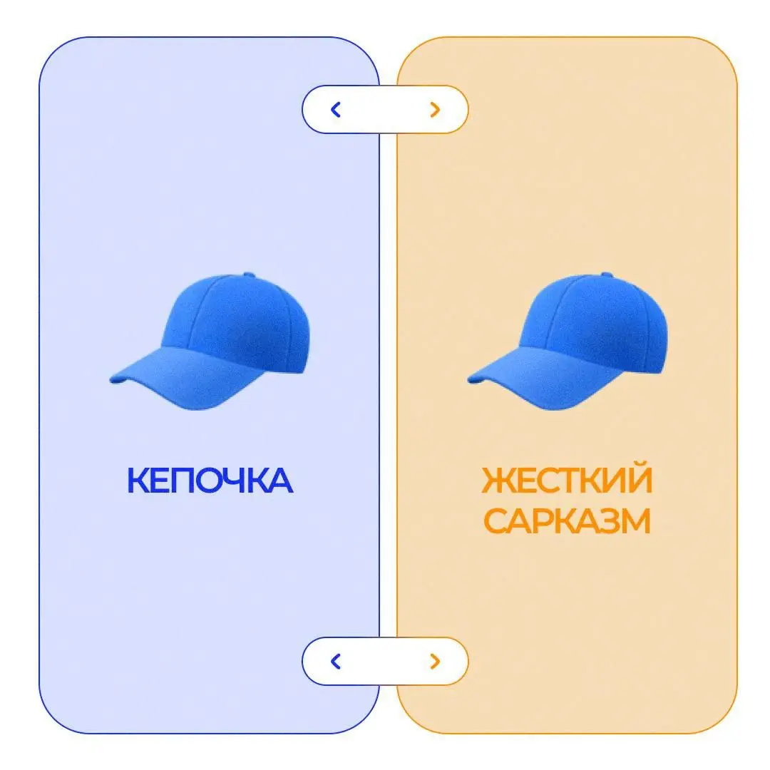 💀 Что зумеру смех, то бумеру смерть или такой сложный мир эмодзи
Вы знаете, что я приверженец теории поколений, рассказывала уже кому и как продавать в зависимости от возрастной группы и про периоды п... | Сетка — социальная сеть от hh.ru