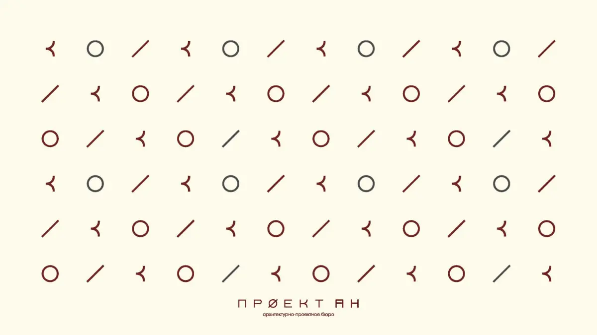 Сдержанность — тоже выразительность. | Сетка — социальная сеть от hh.ru
