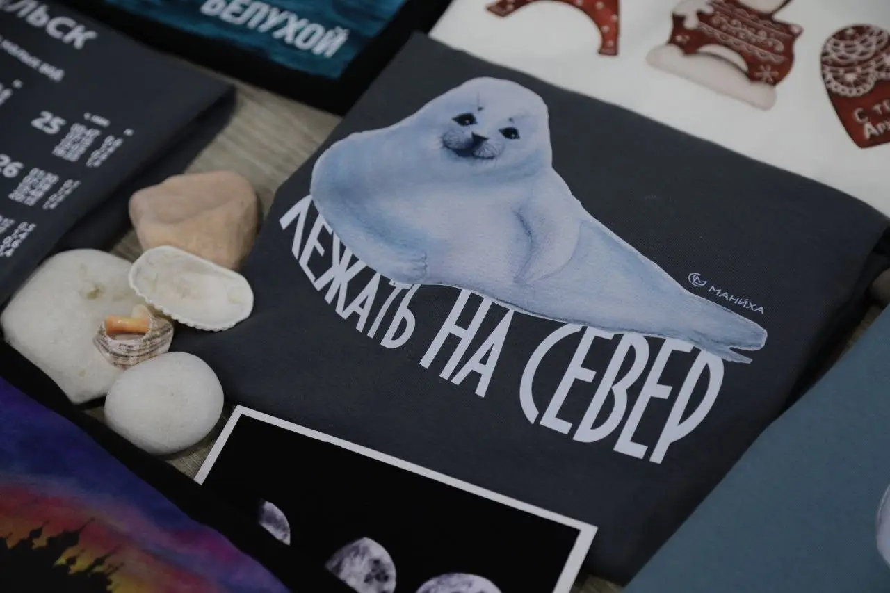 Вот ещё один пример микробизнеса с северной душой, бренд одежды Маниха, которая тоже создаётся в Архангельске | Сетка — социальная сеть от hh.ru