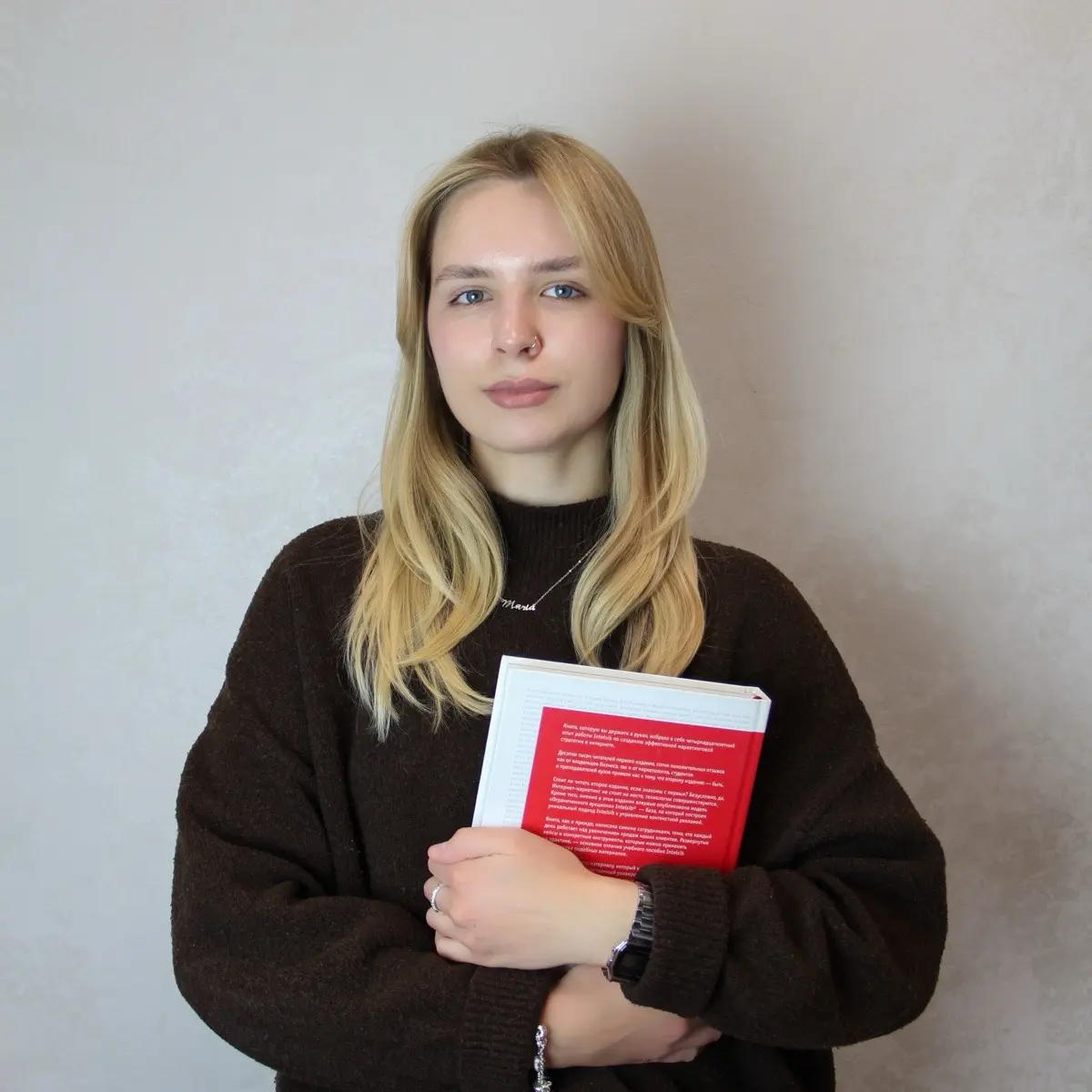 Masha Stukacheva