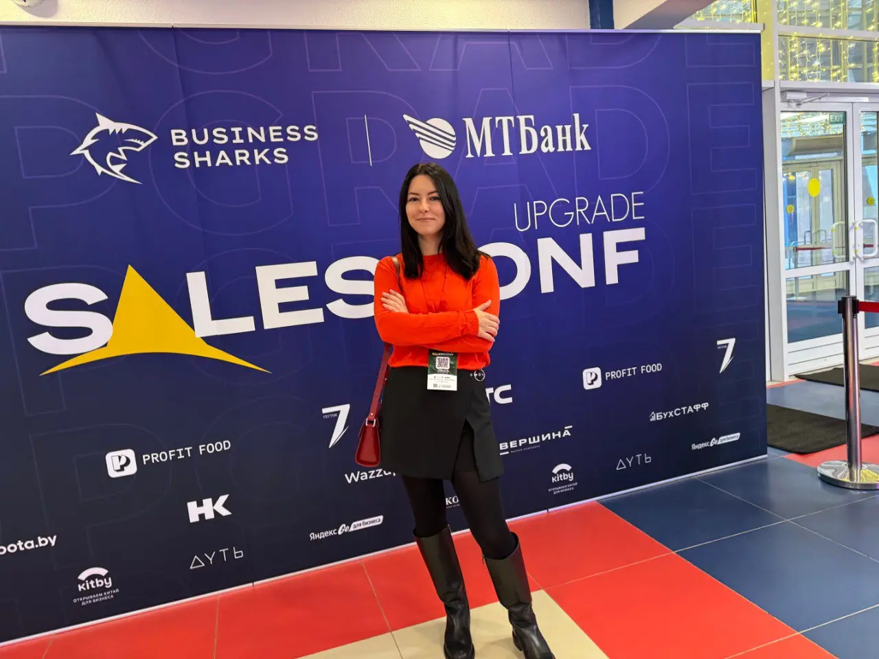 «Точка качества» на SalesConf в Минске
В ходе мероприятия обсуждались важные аспекты интеграции маркетинга и продаж | Сетка — социальная сеть от hh.ru
