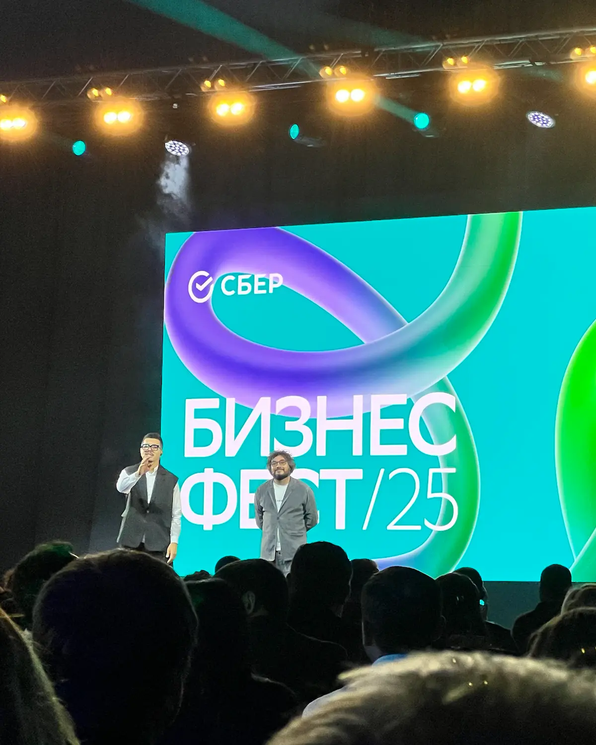 Вчера в Краснодаре прошёл Сбер Бизнес Фест | Сетка — социальная сеть от hh.ru
