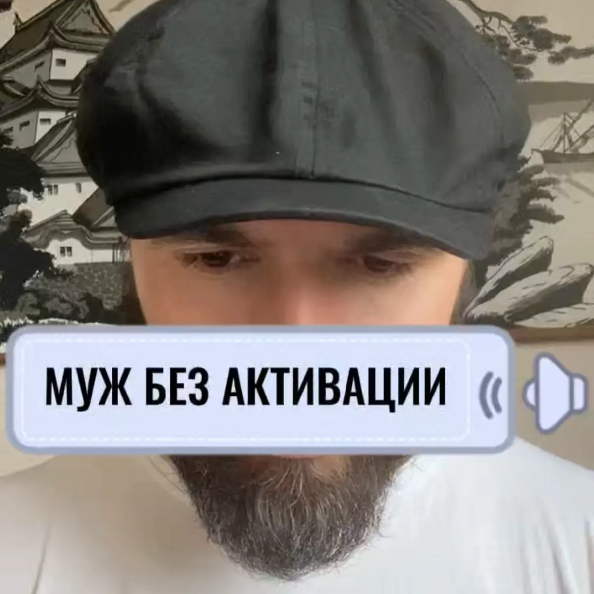 Если вдруг по какой-то причине вы пропустили что-то или не успели посмотреть - я создал отдельный портал, через который вы сможете не только наверстать упущенное в любое время, но и получить гораздо б... | Сетка — социальная сеть от hh.ru
