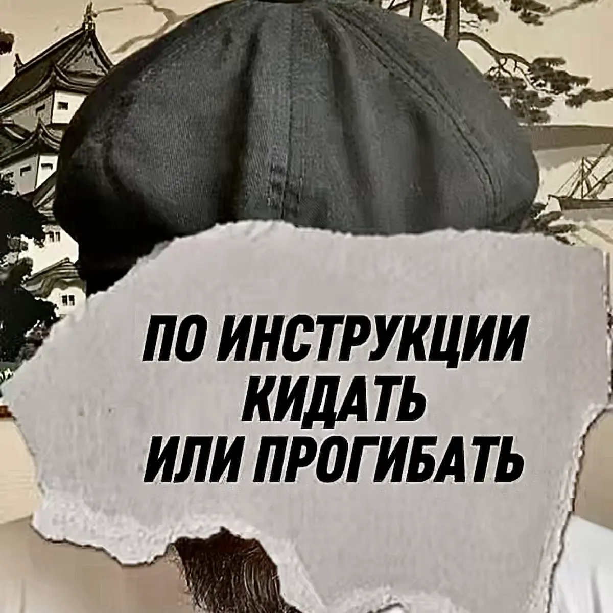 Если вдруг по какой-то причине вы пропустили что-то или не успели посмотреть - я создал отдельный портал, через который вы сможете не только наверстать упущенное в любое время, но и получить гораздо б... | Сетка — социальная сеть от hh.ru