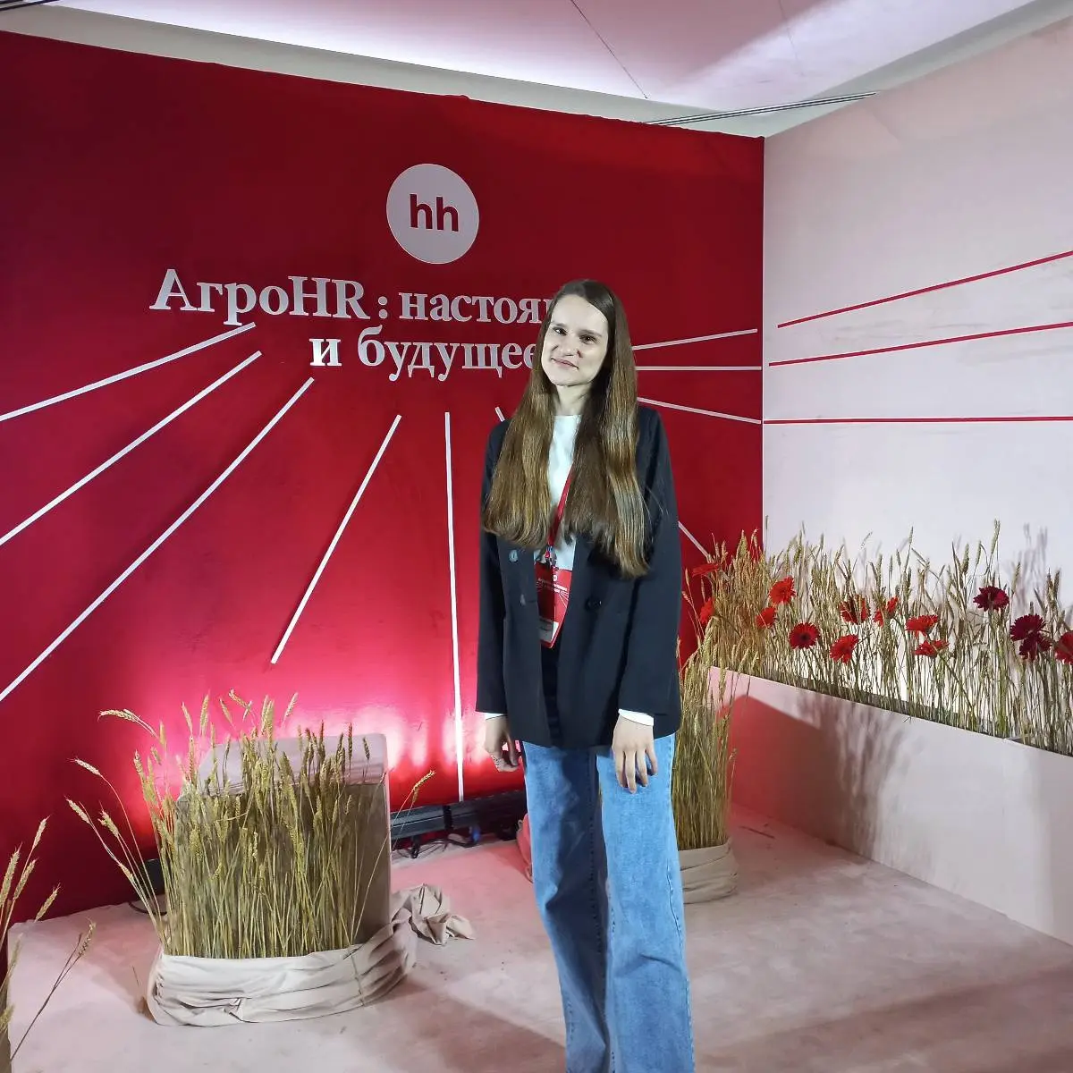 Виктория Шандалова | Сетка — социальная сеть от hh.ru