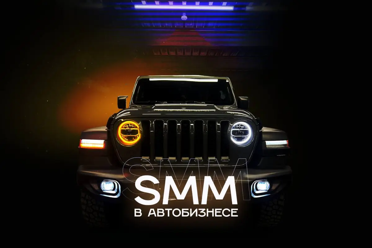 ОТВЕТЫ НА КОММЕНТАРИИ = НОВЫЕ КЛИЕНТЫ | Сетка — социальная сеть от hh.ru