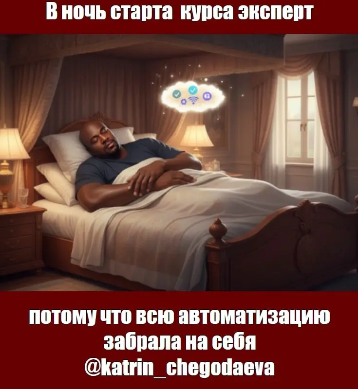 Юмор в ленту) | Сетка — социальная сеть от hh.ru