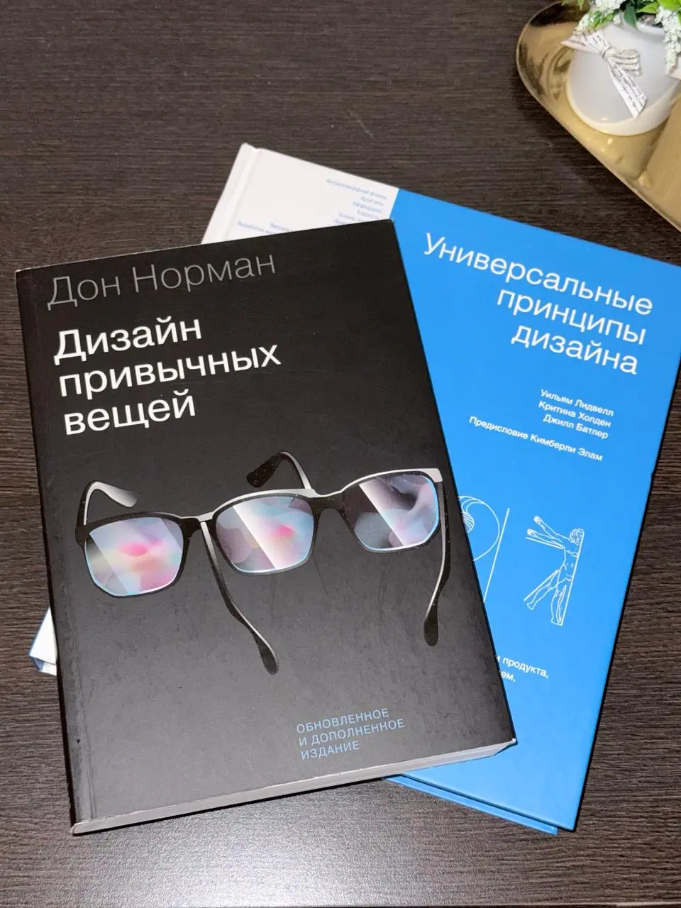 Сейчас тебя любой профессии обучат онлайн. На курсах. И скучные учебники читать не придется! Классно, да?)
Но это сарказм, канешн. Невозможно представить обучение без книг | Сетка — социальная сеть от hh.ru